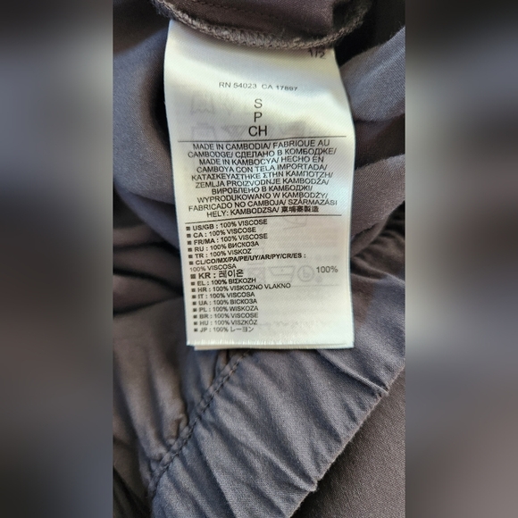 Banana Republic Jogger pants size small - Picture 7 of 12